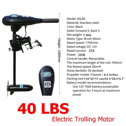 DC12V 32A 40LBS Inflatable Boat Electric Trolling Motor 380W Outboard Engine For Water Sport Fishing
